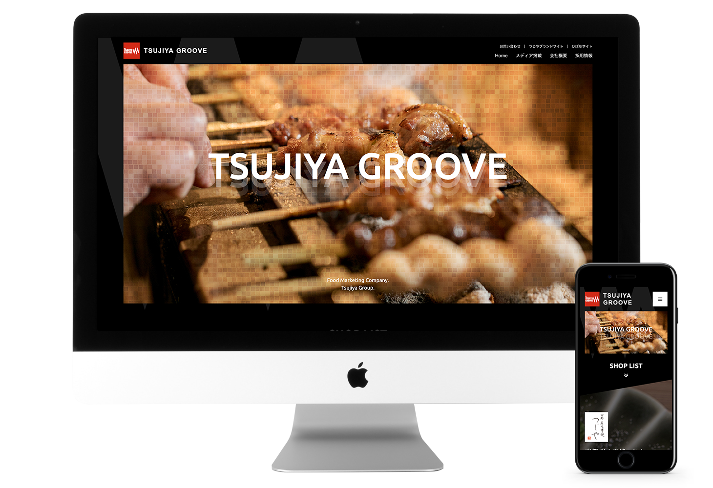 株式会社TSUJIYA GROOVE 様　コーポレートサイト