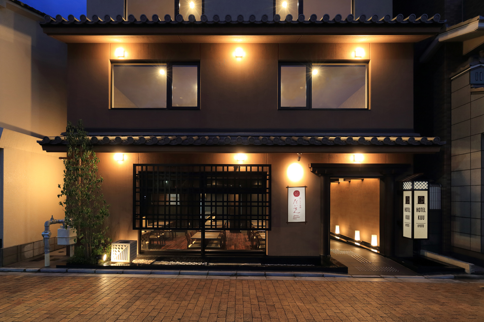 HOTEL KUU KYOTO様 サイン | 京都・東京・大阪・名古屋のデザイン会社 