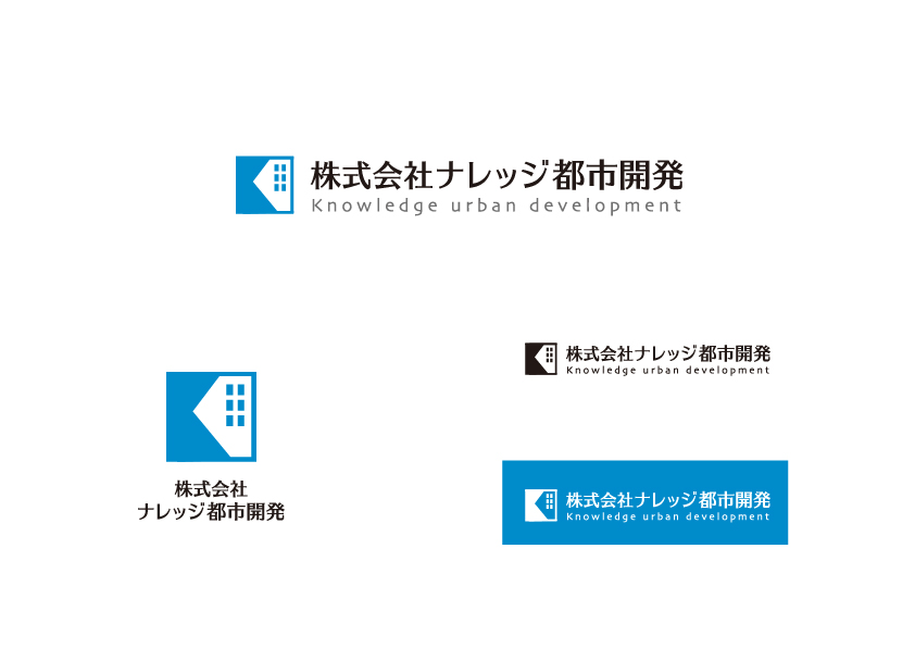 株式会社ナレッジ都市開発様 ロゴデザイン